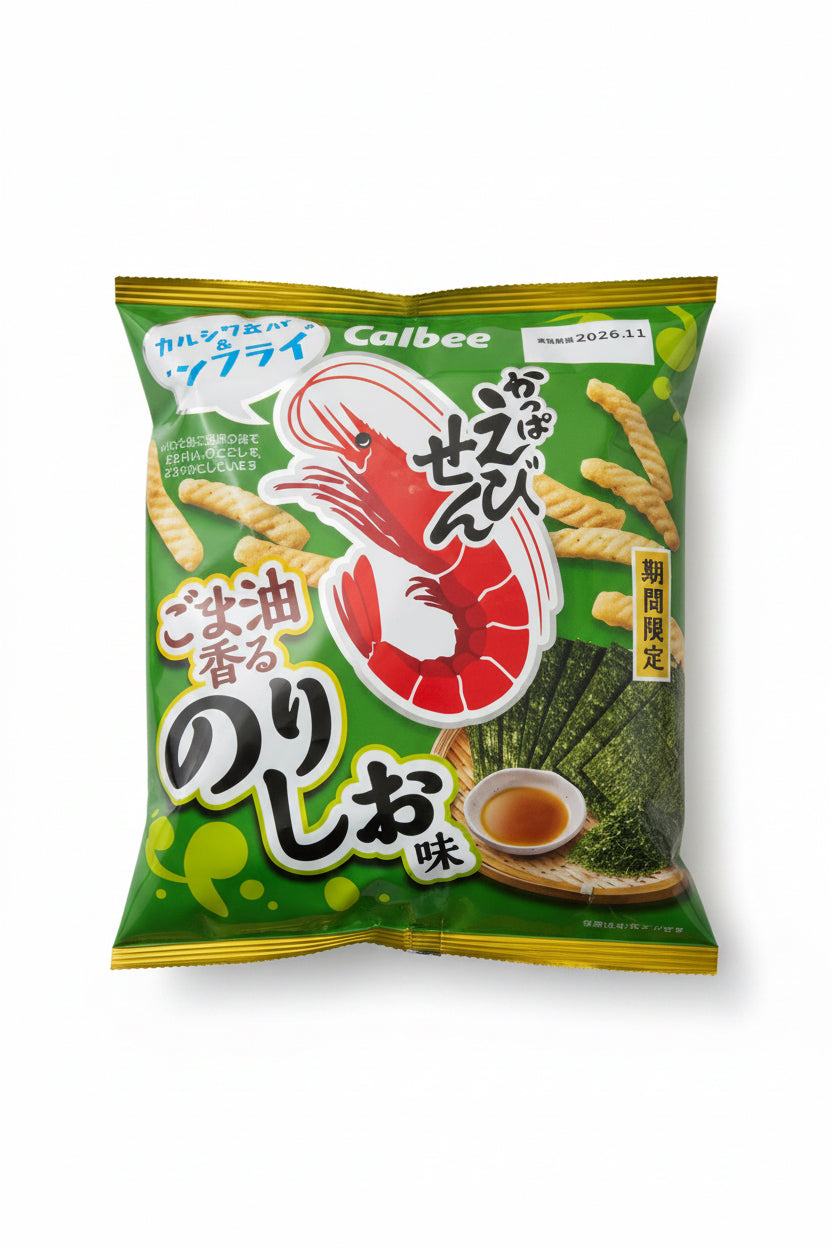 CALBEE SHRIMP CHIPS AL GUSTO ALGHE (box da 6)