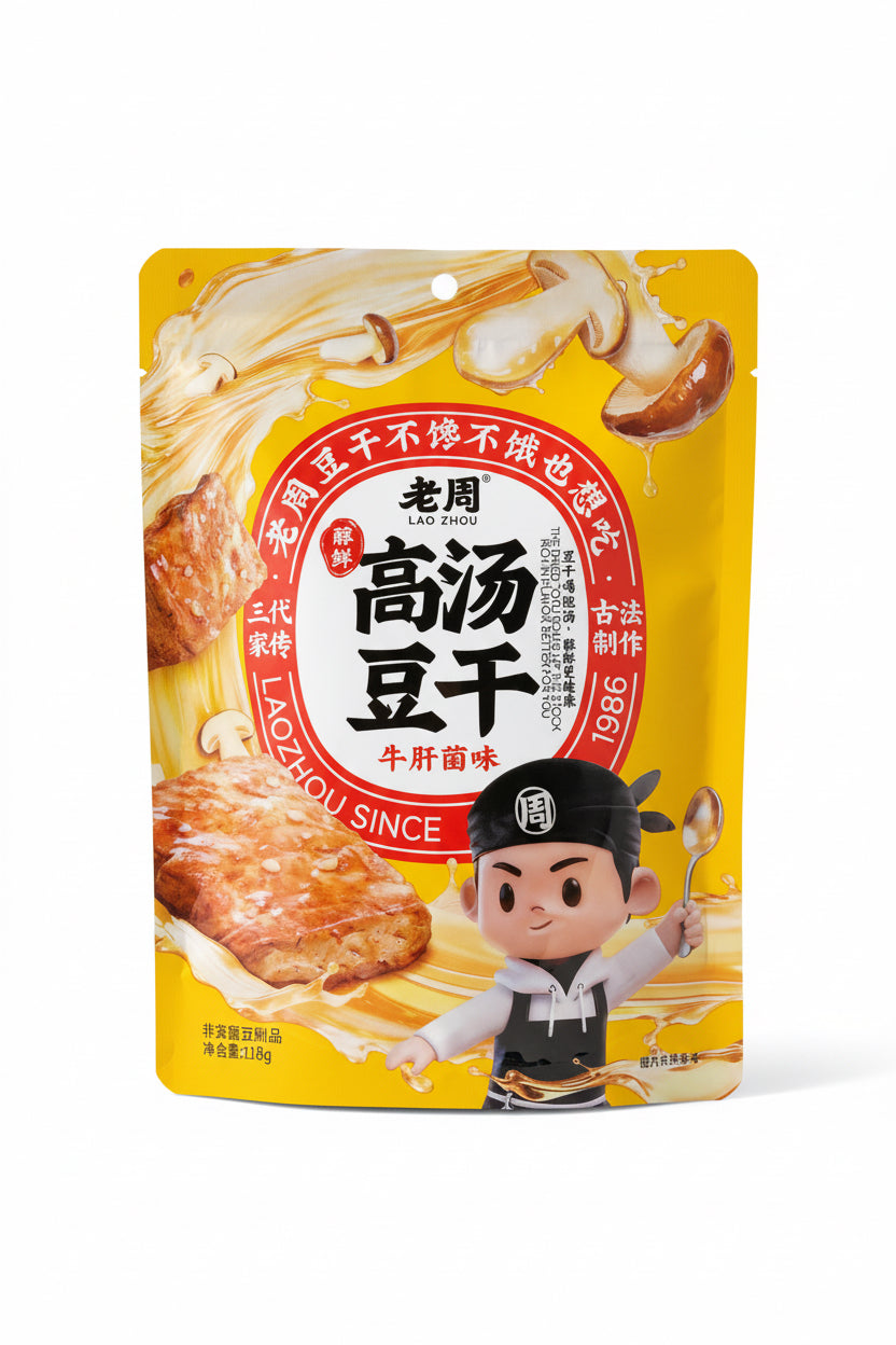 SNACK DI TOFU AL GUSTO FUNGHI PORCINI 118G (BOX DA 10)