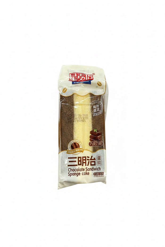 SANDWICH FLUFFY AL CIOCCOLATO ( BOX DA 16)