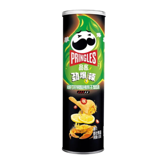 PRINGLES PATATINE 110G GUSTO LIMONE E GRANCHIO PICCANTE (BOX DA 10)