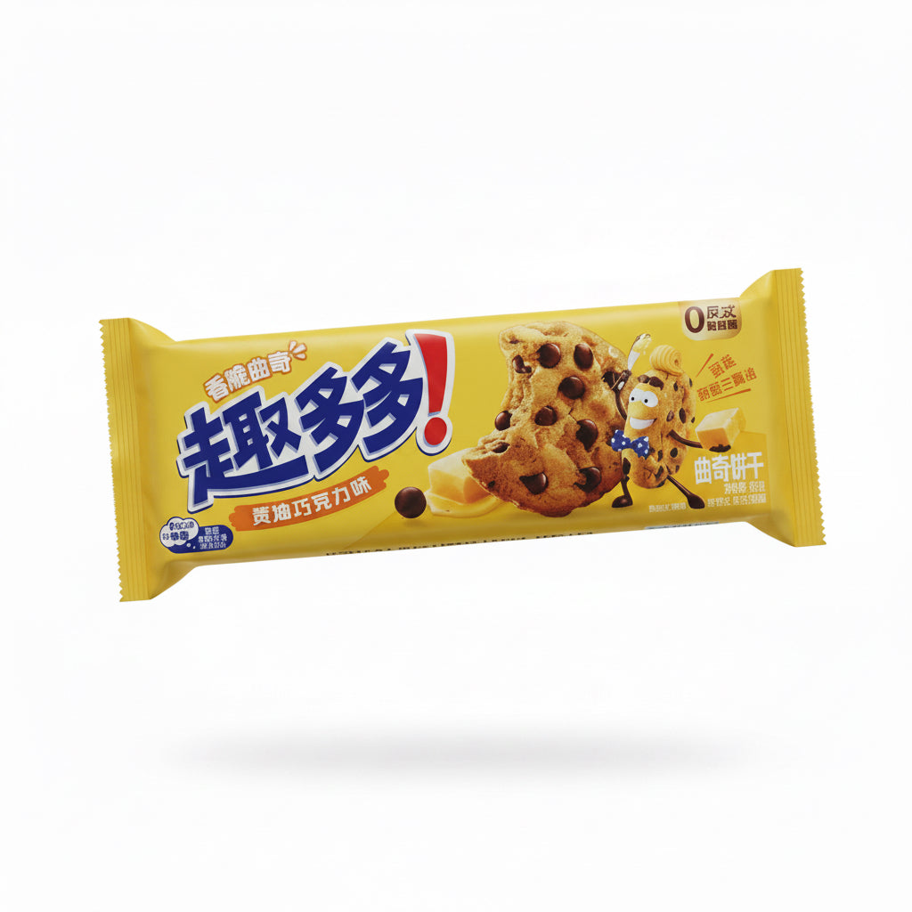 BISCOTTI AL BURRO CON CIOCCOLATO 85g ( BOX DA 12)