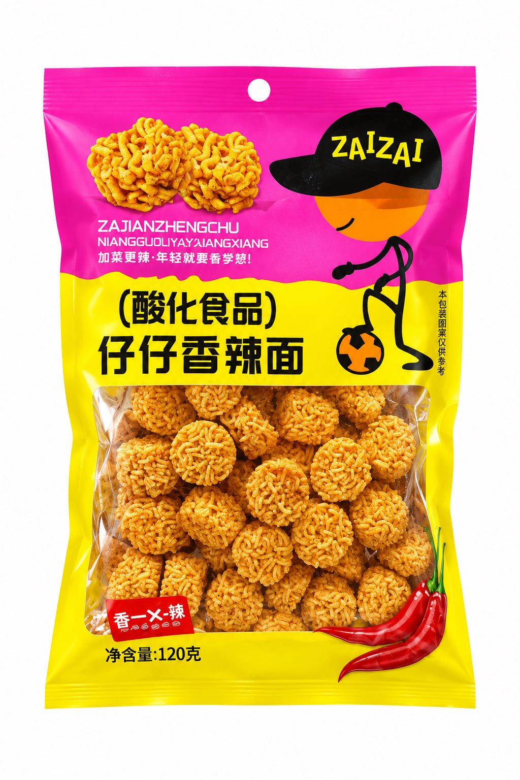 SNACK DI RAMEN PICCANTI 120g ( BOX DA 12)