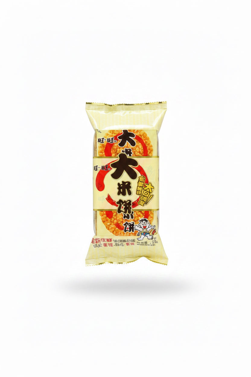CRACKERS CROCCANTE PICCANTE135g (BOX DA 10)