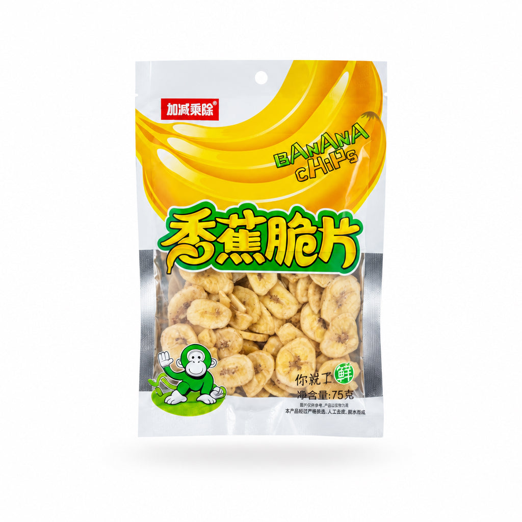 SNACK CHIPS DI BANANA 75G(BOX DA 10)