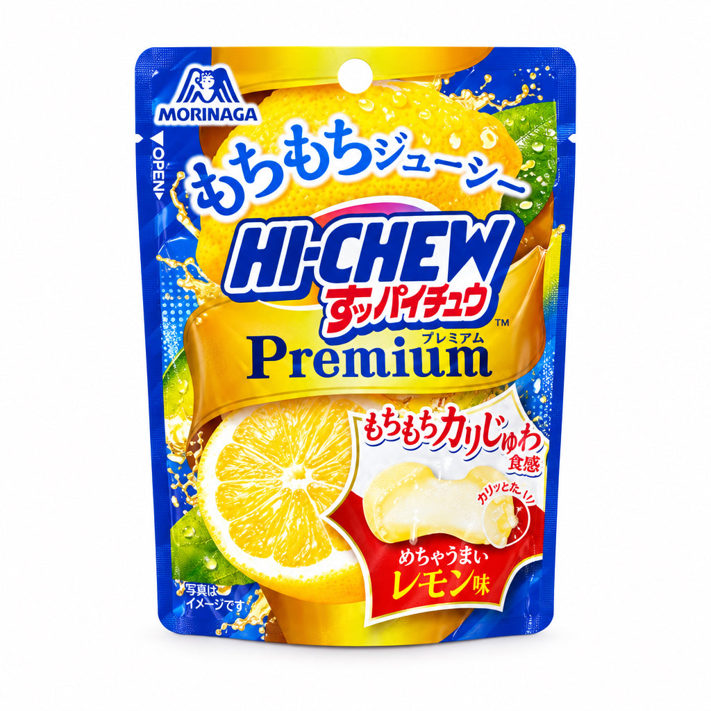 HI-CHEW GRAPE – CARAMELLE GIAPPONESI AL LIMONE ( BOX DA 10)