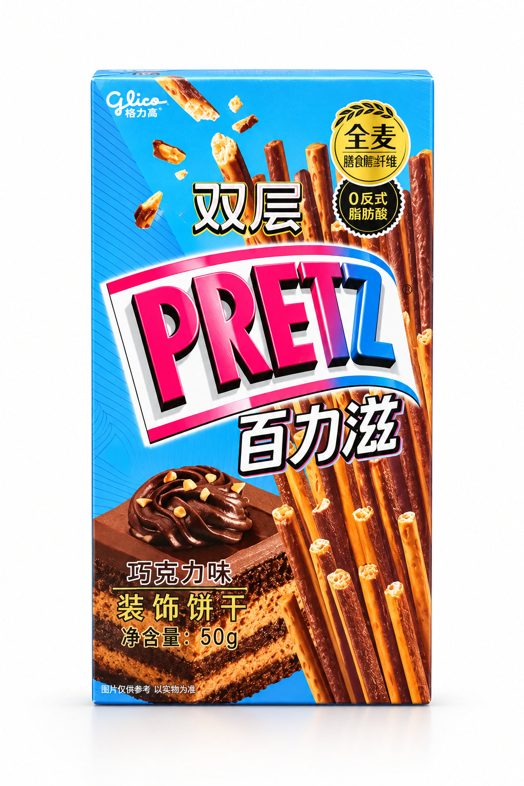 BISCOTTI PRETZ GUSTO CIOCCOLATO 45G ( BOX DA 12)