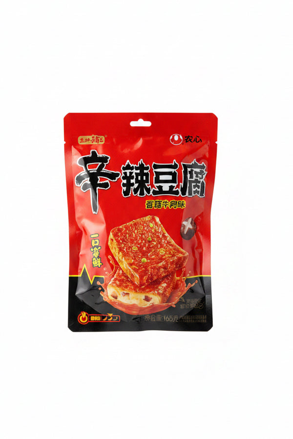 SNACK DI TOFU AL SHINRAMEN 165g( BOX DA 10)