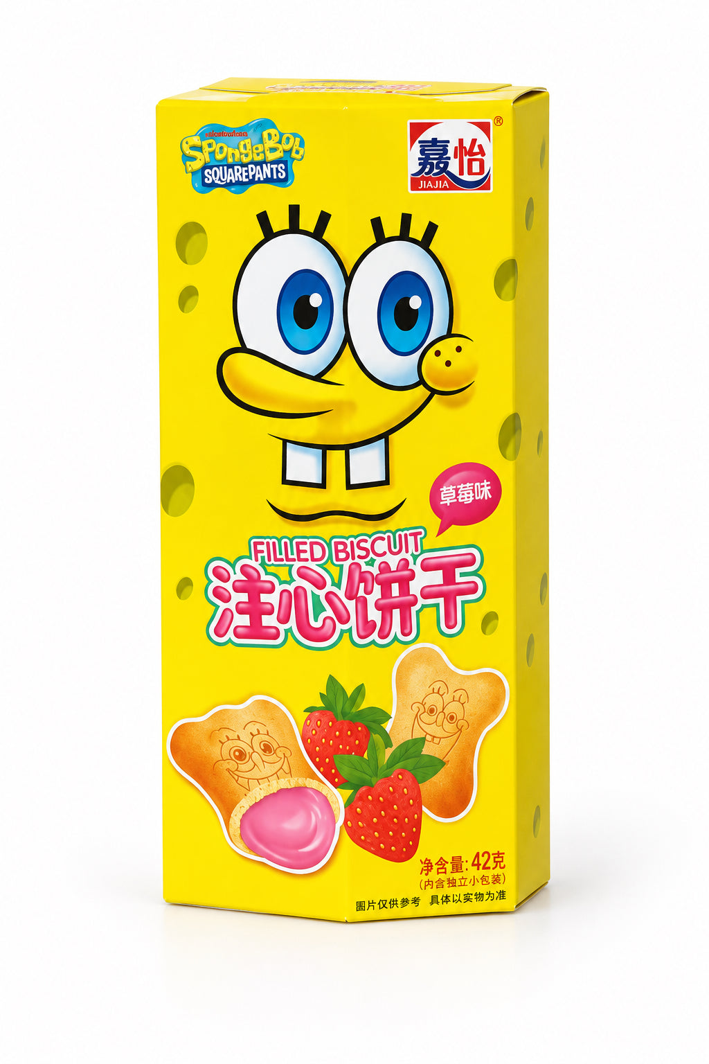 BISCOTTI SBONGEBOB ALLA FRAGOLA 42G ( BOX DA 10)