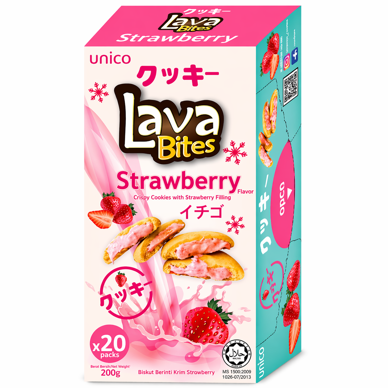LAVA BISCOTTI RIPIENI GUSTO FRAGOLA 200G (BOX DA 7)