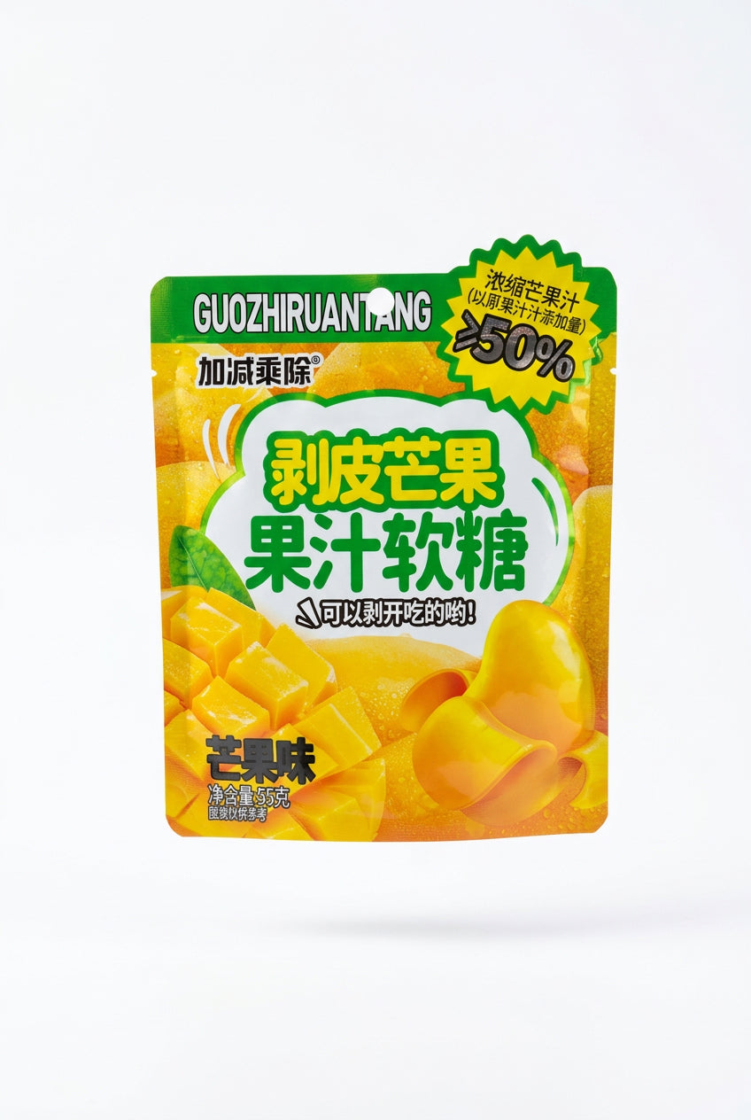CARAMELLA GOMMOSA SBUCCIABILE AL MANGO 55G ( BOX DA 10)