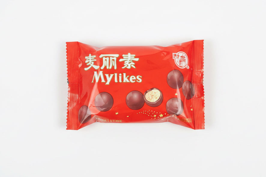 PALLINE DI CIOCCOLATO AL LATTE RIPIENE 80G (BOX DA 10)