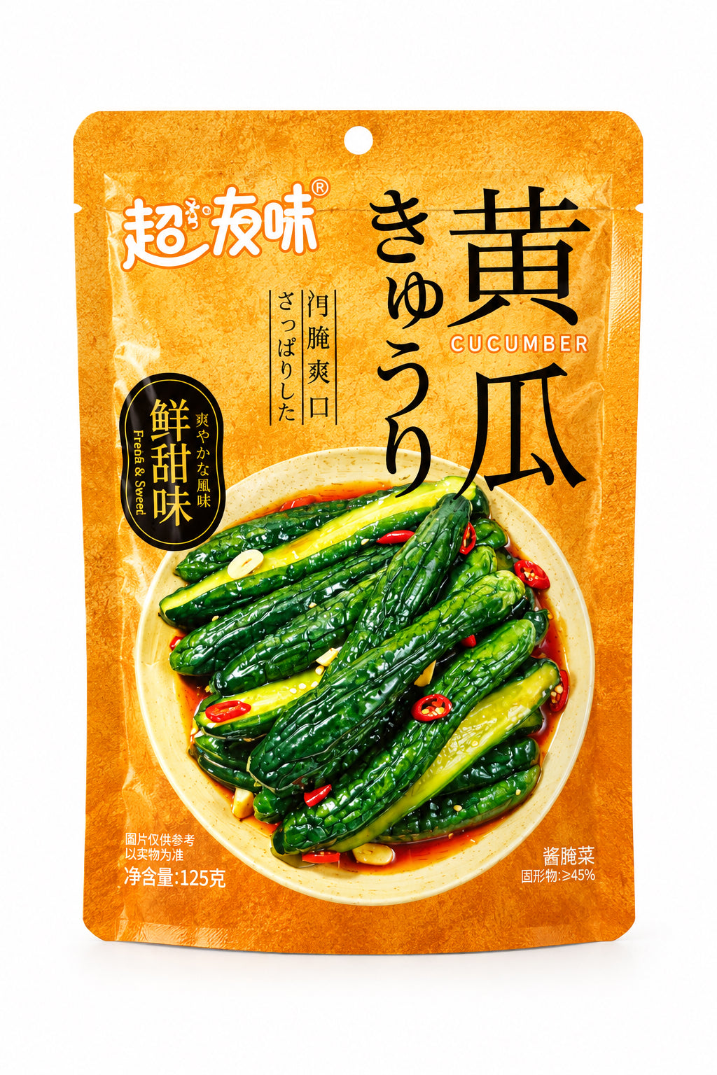 SNACK CETRIOLI DOLCE PICCANTE 125g (BOX DA 10)