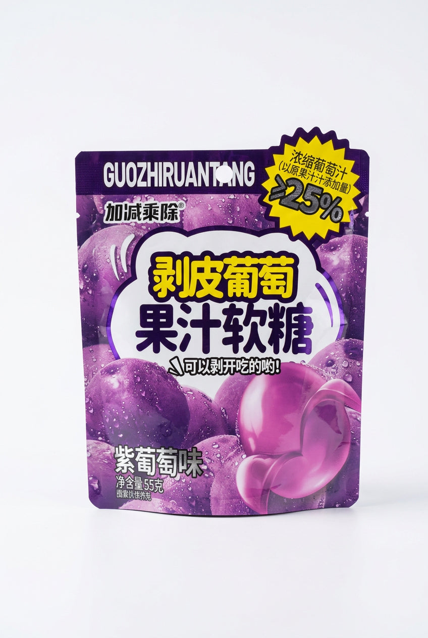 CARAMELLA GOMMOSA SBUCCIABILE ALL UVA 55G ( BOX DA 10)