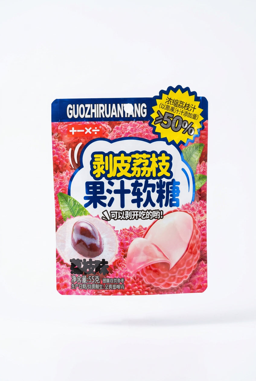 CARAMELLA GOMMOSA SBUCCIABILE AL LITCHI 55G ( BOX DA 10)