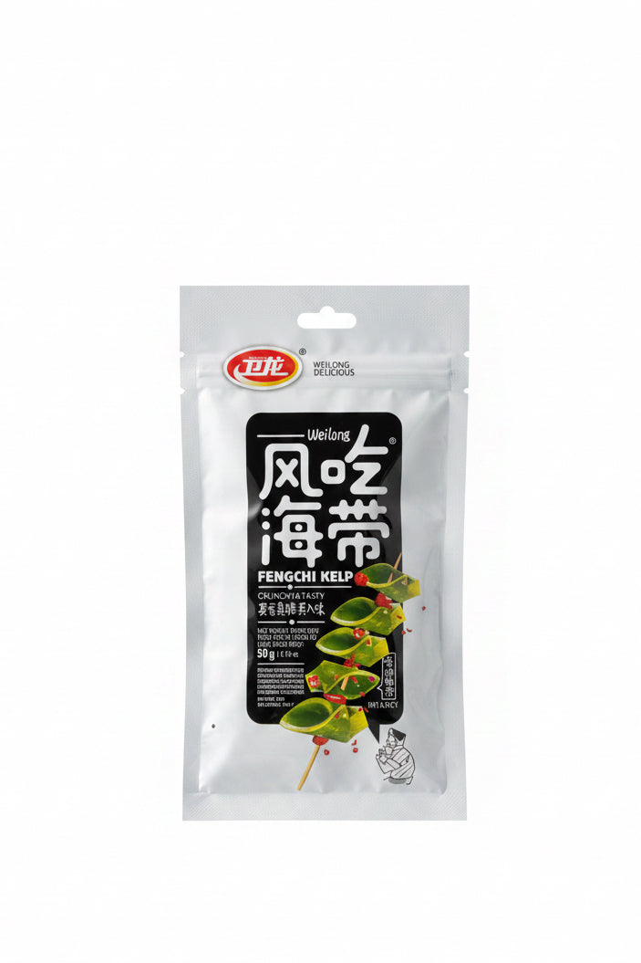 SNACK ALGHE 50 (BOX DA 10)