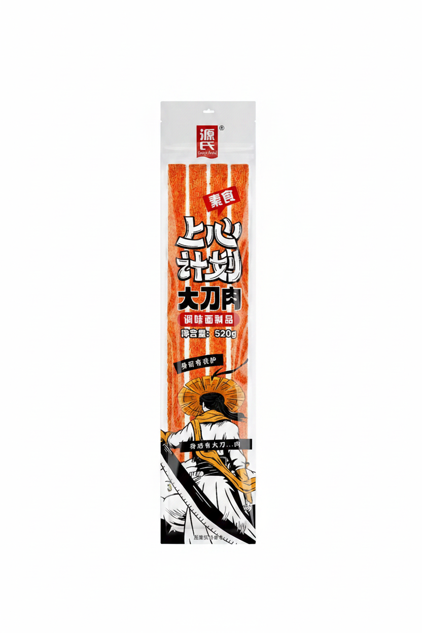 LATIAO XXL PICCANTE 520 G(BOX DA 10)
