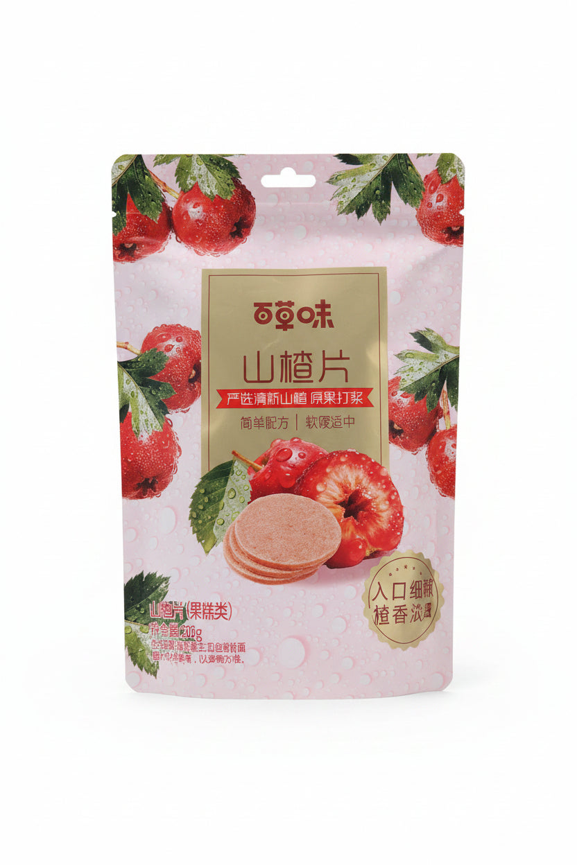 SNACK DI BIANCOSPINO 208 G (BOX DA 10)