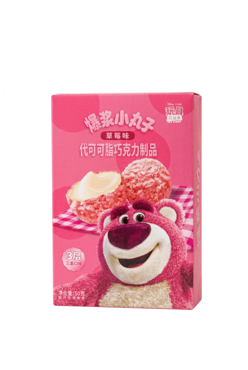 BISCOTTI TOY STORY ALLA FRAGOLA 50G ( BOX DA 10)