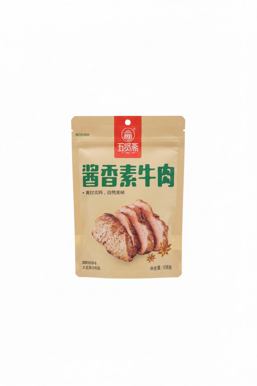 SNACK DI TOFU ALLE 5 SPEZIE  108G (BOX DA 10)