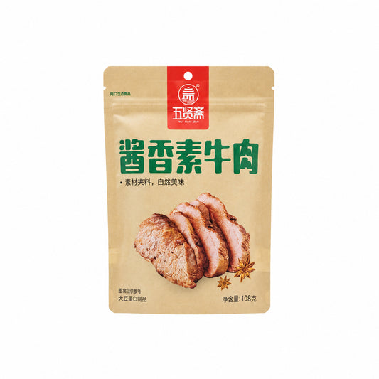 SNACK DI TOFU ALLE 5 SPEZIE  108G (BOX DA 10)