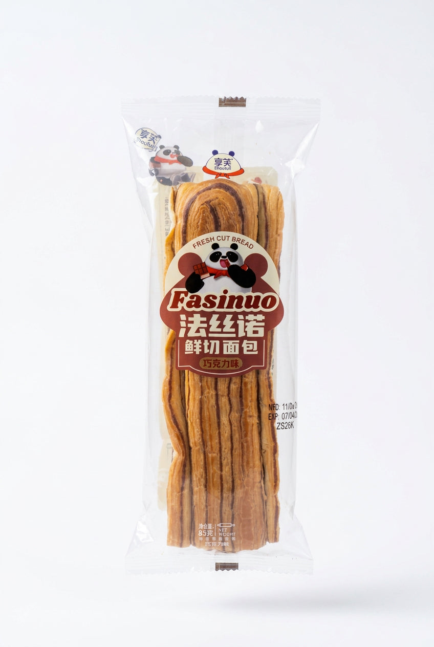 PASTICCINO AL CIOCCOLATO, 85G（BOX DA 12）