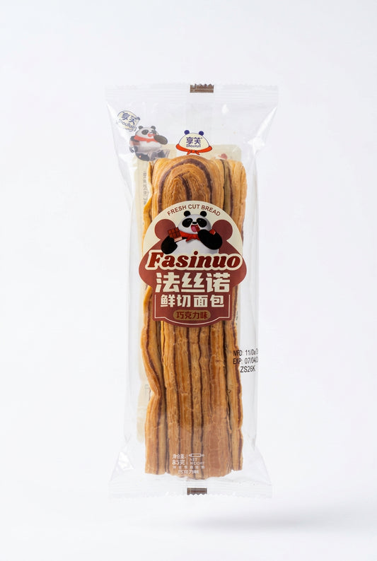 PASTICCINO AL CIOCCOLATO, 85G（BOX DA 12）