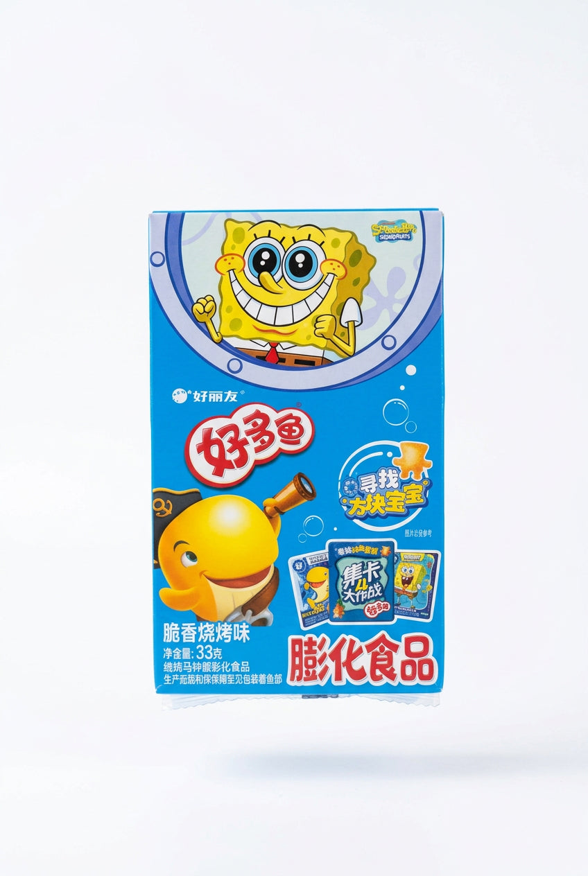 BISCOTTI A PESCE GUSTO BBQ 33G ( BOX DA 10)