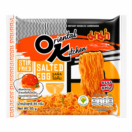 OK RAMEN ISTANTANEO 85G TUORLO SALATO （BOX DA 10)