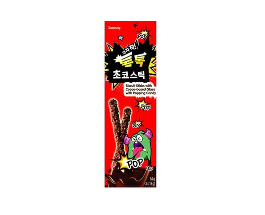 SUNYOUNG – BISCOTTI CROCCANTI AL CIOCCOLATO 54G [scatola da 8]
