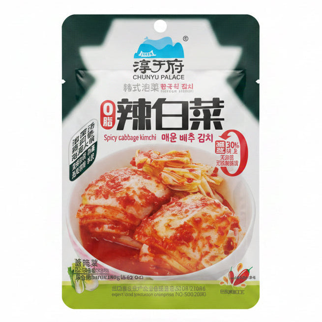 KIMCHI COREANA CONSERVATA 100G[box da 20]