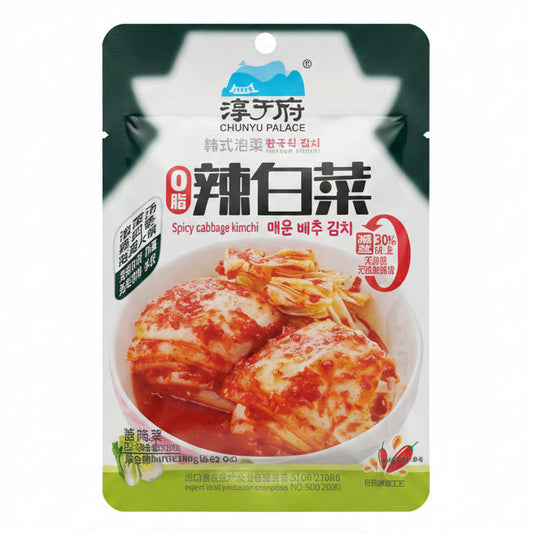 KIMCHI COREANA CONSERVATA 100G[box da 20]