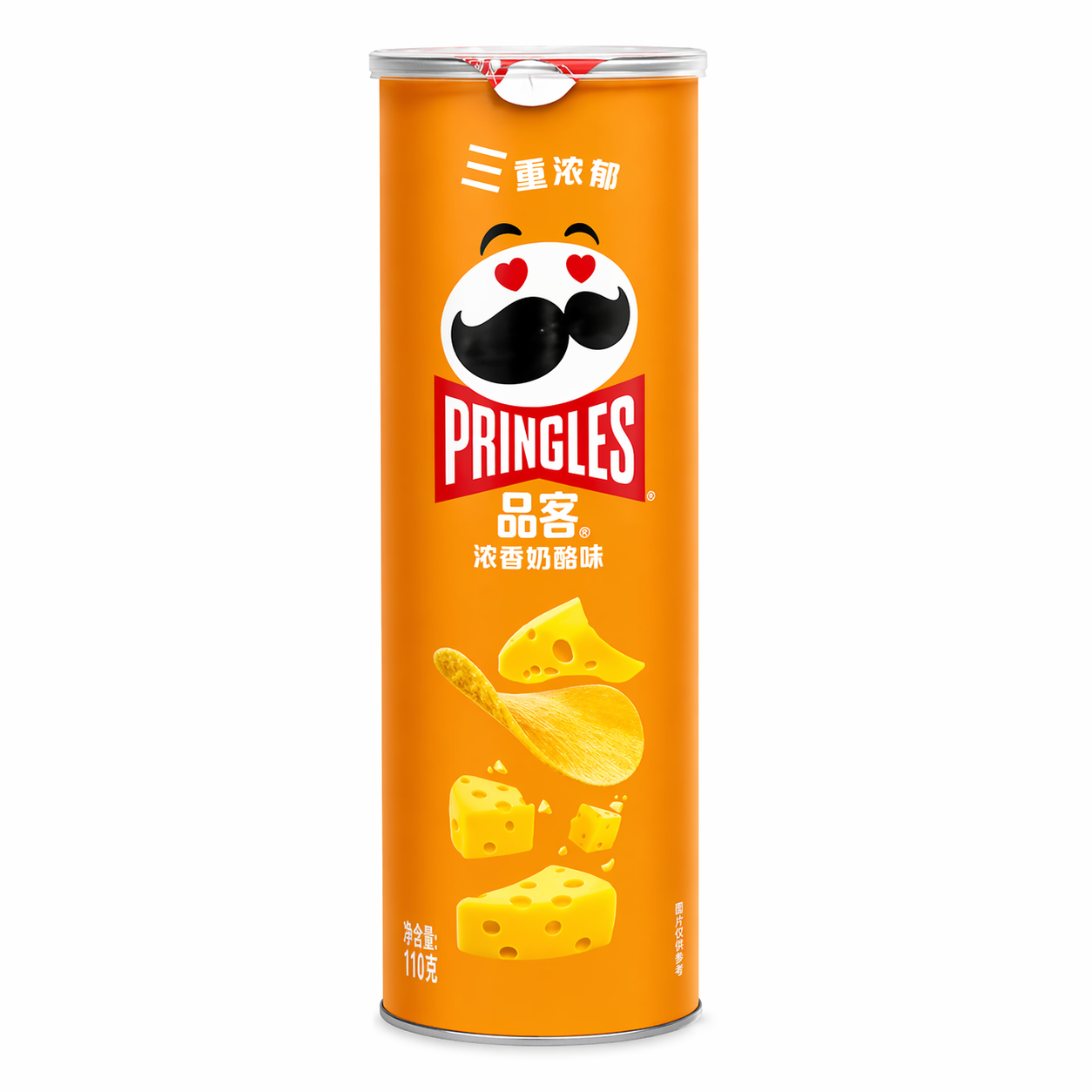 PRINGLES PATATINE 110G GUSTO FORMAGGIO( BOX DA 10)
