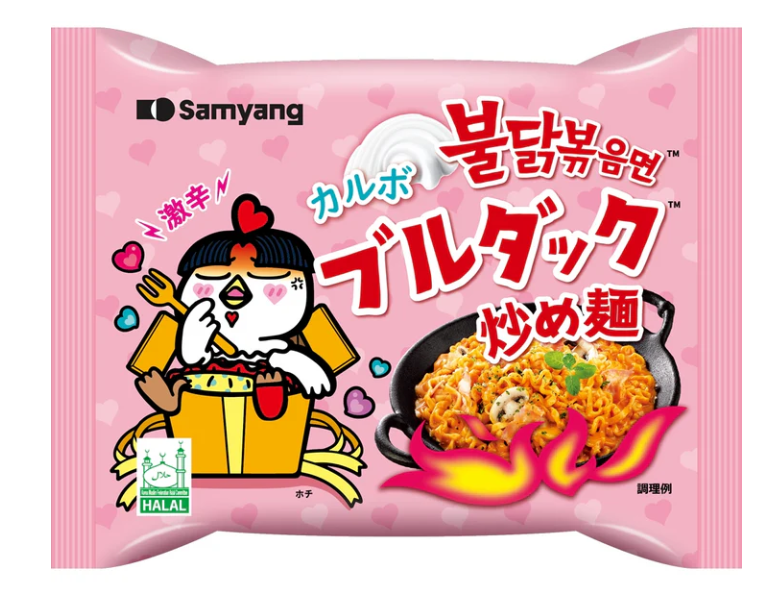 BULDAK RAMEN ISTANTANEO 140G CARBONARA [scatola da 20]