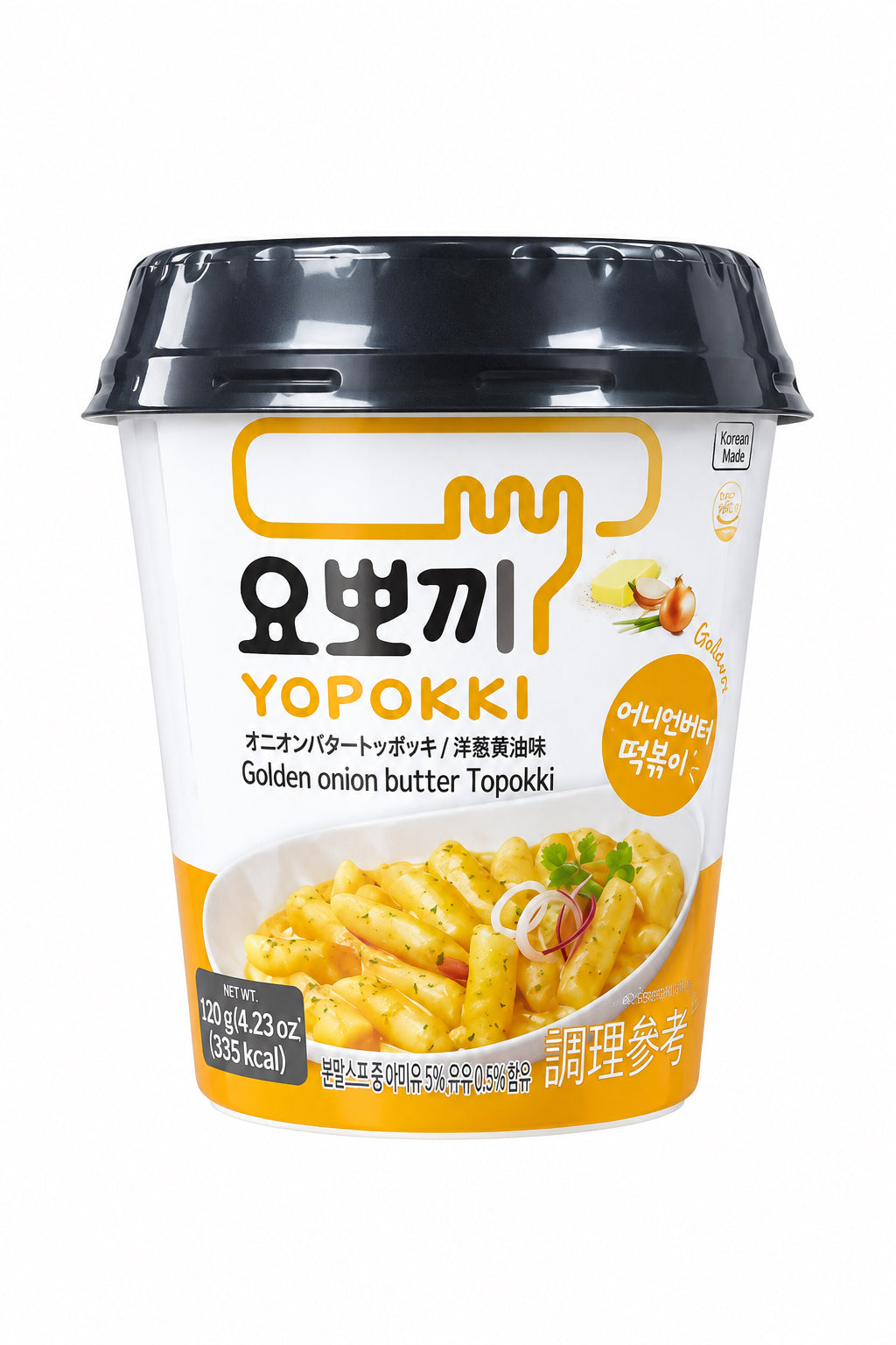 YOPOKKI CUP GOLDEN ONION BUTTER 120G ( BOX DA 15)