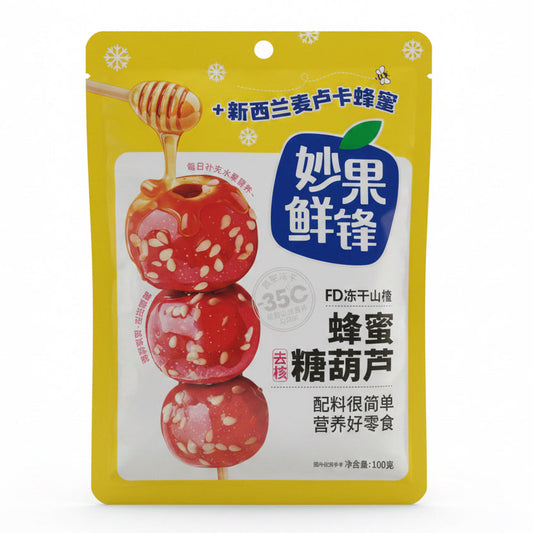 SNACK TANGHULU AL MIELE 100G [box da 10]