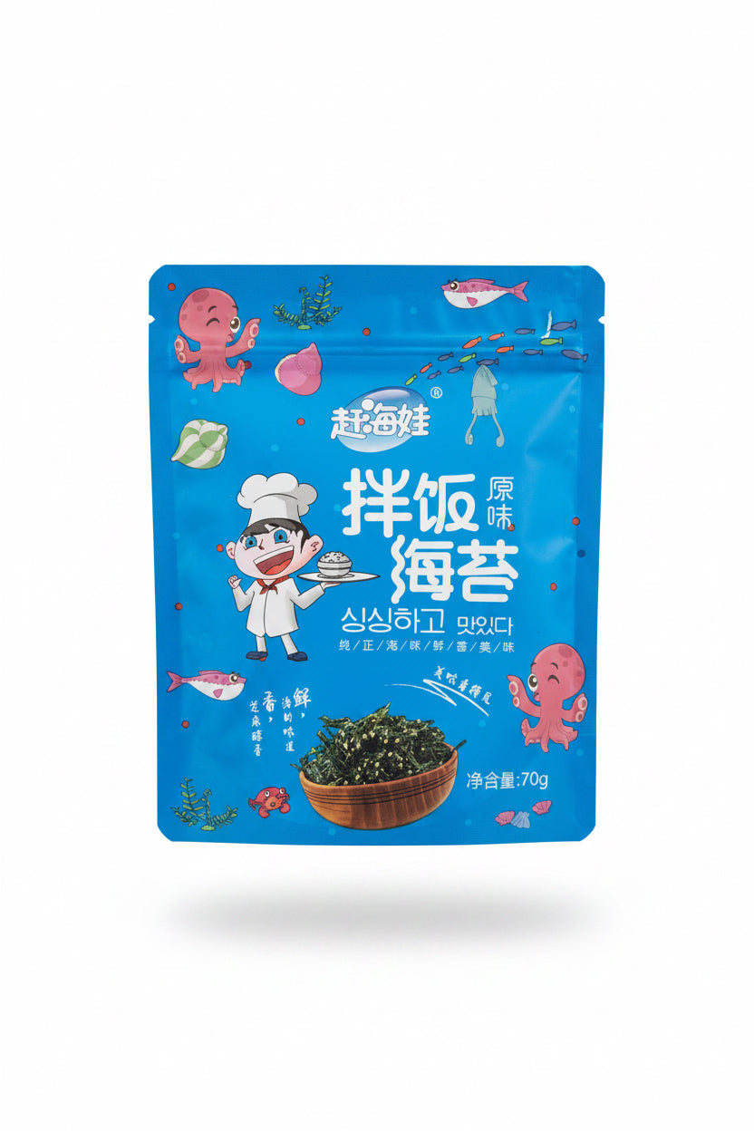 ALGHE TOSTATE PER CONDIRE 70g (BOX DA 12)