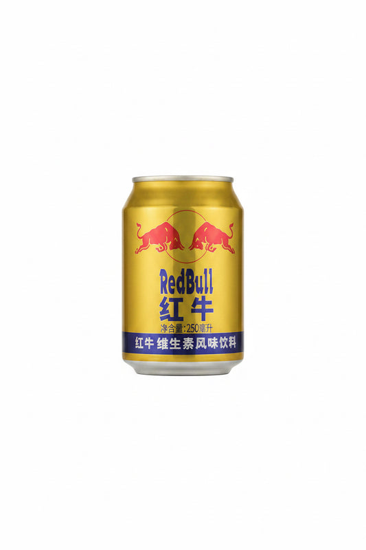 RED BULL CINESE 250ML ( BOX DA 24)