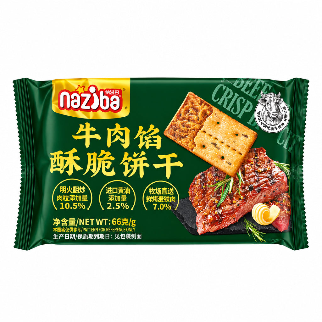 BISCOTTI AL MANZO 66G (BOX DA 10)