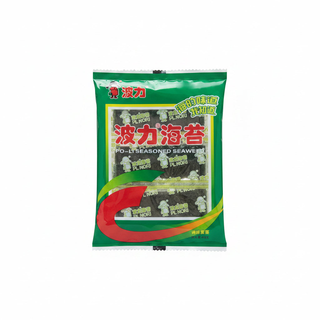SFOGLIE DI ALGHE AROMATIZZATE 4.5g [ box da 12]