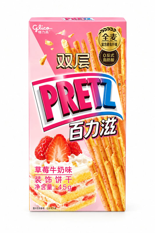 BISCOTTI PRETZ GUSTO FRAGOLA 45G ( BOX DA 12)