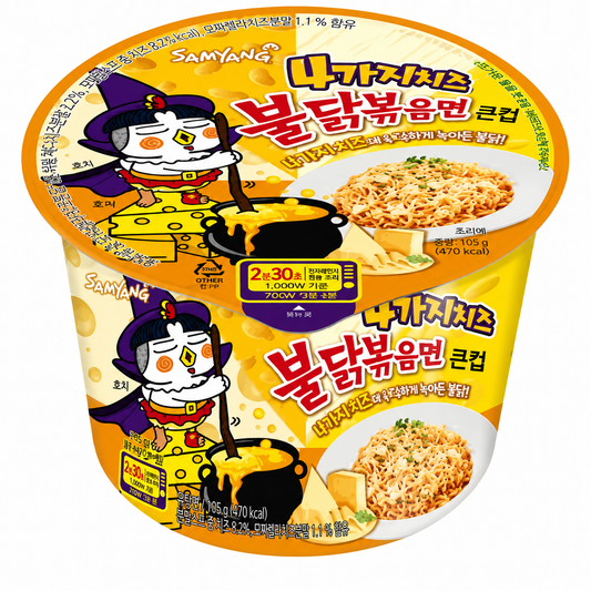 BULDAK RAMEN IN CUP 110G FORMAGGIO [box da 8]