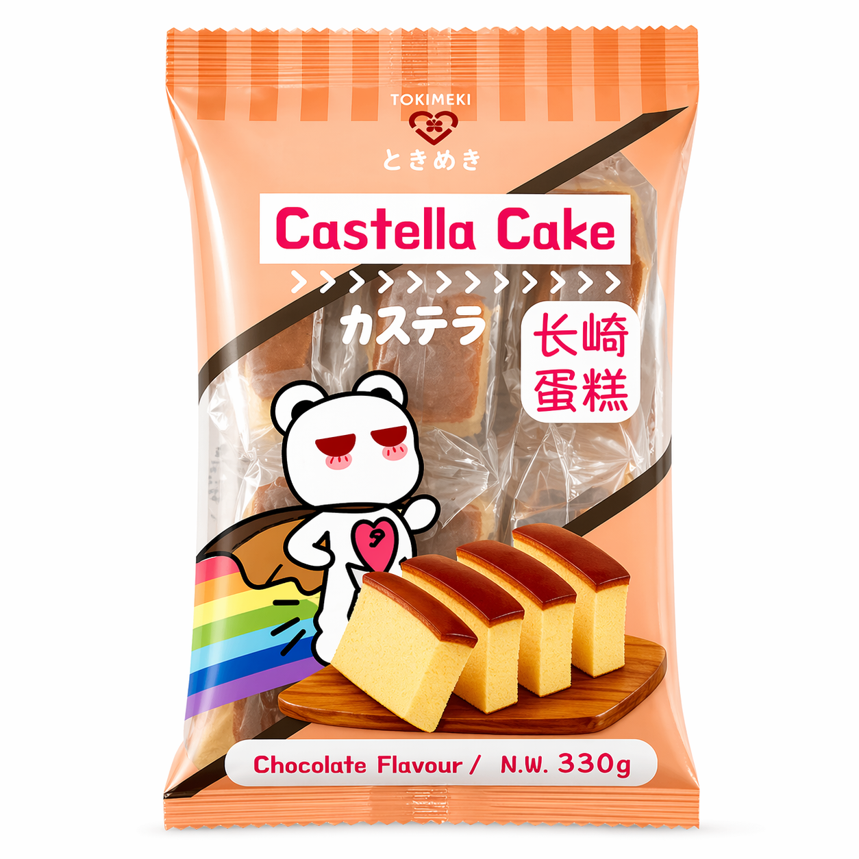 TOKIMEKI CASTELLA CAKE 330G GUSTO CIOCCOLATO [ box da 6 ]