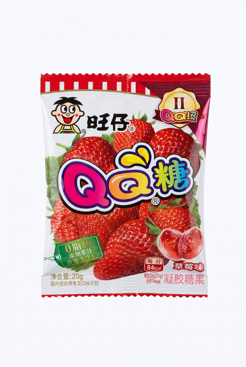 CARAMELLE GOMMOSE ALLA FRAGOLA 20G (BOX DA 20)