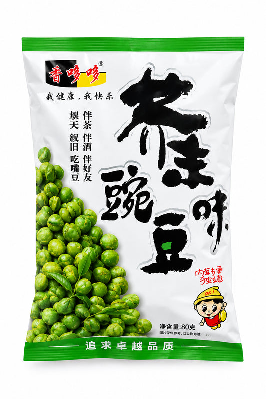 SNACK DI PISELLI AL GUSTO WASABI 80G (BOX DA 10)