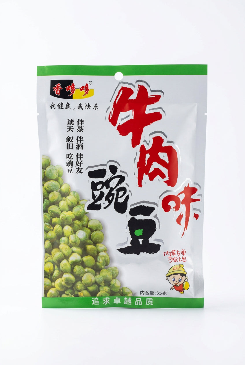 SNACK DI PISELLI AL GUSTO MANZO 80G (BOX DA 10)