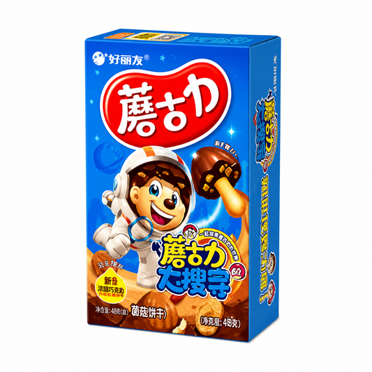 ORION BISCOTTI FORMA FUNGO 48G NOCCIOLA [ box da 16]