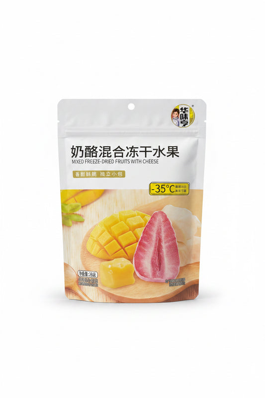 FRUTTA LIOFILIZZATA ALLO YOGURT 28g (BOX DA 10)