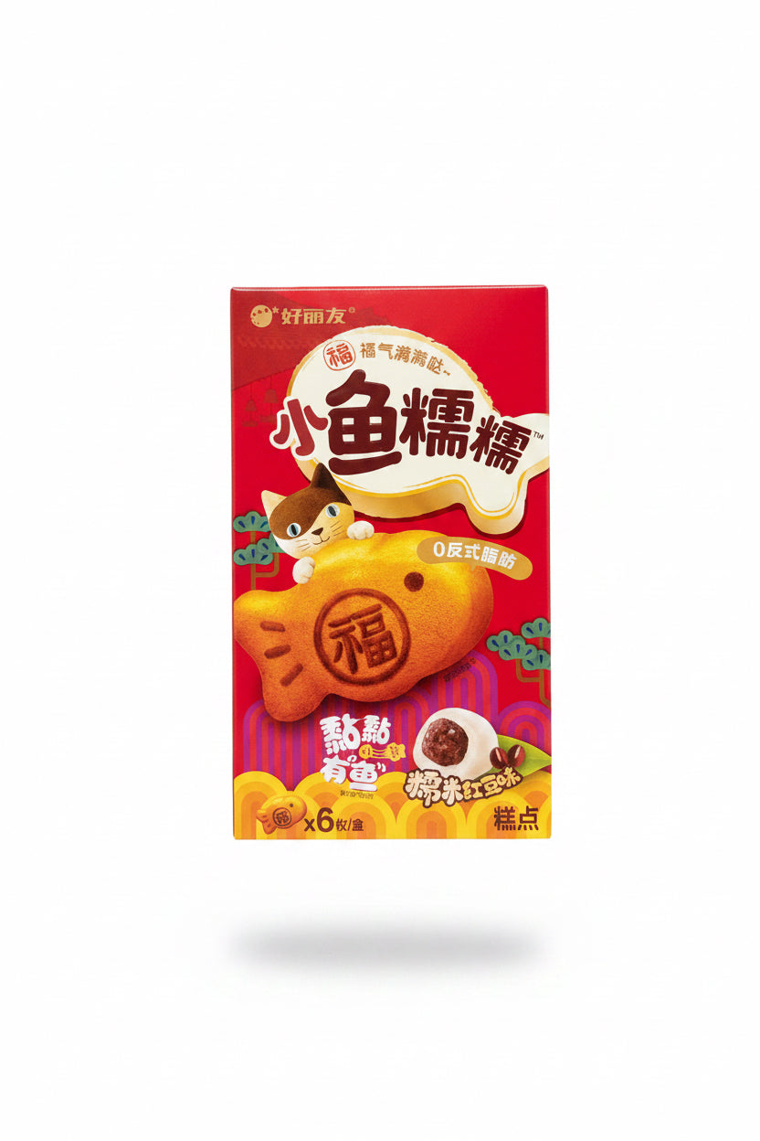 PASTICCINO A PESCIOLINO CON FAGIOLI ROSSI  168g (BOX DA 8)