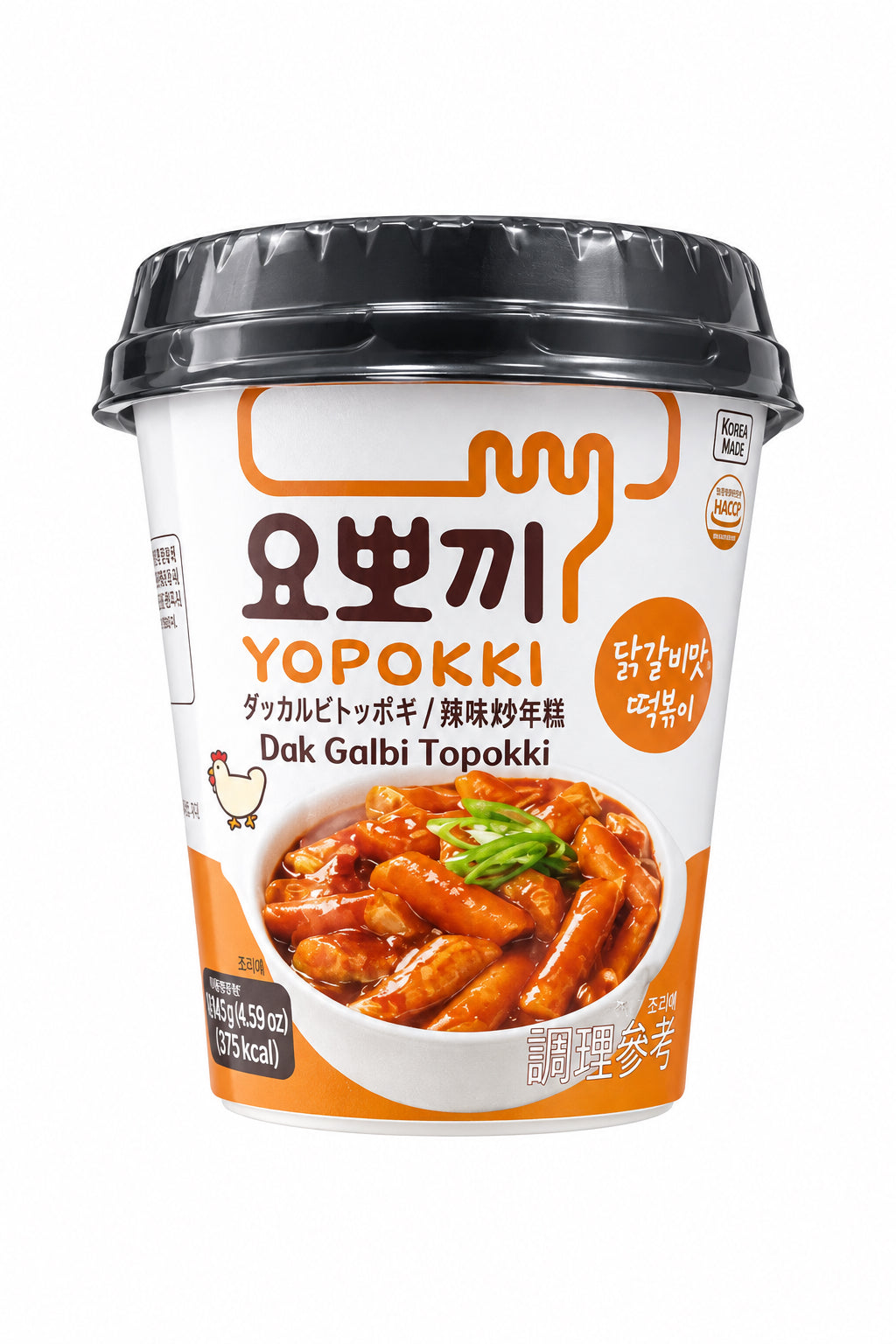 YOPOKKI CUP GALBI CHICKEN  120G ( BOX DA 15)