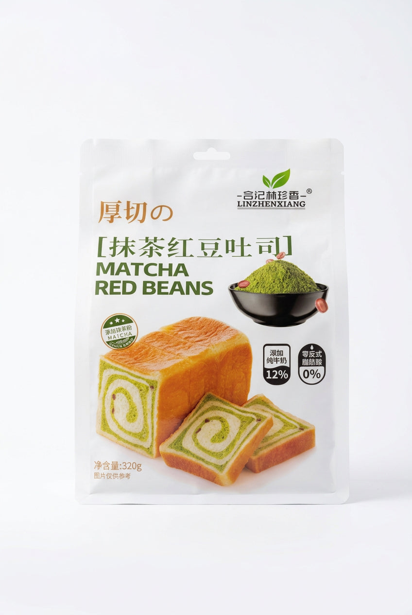 TOAST AL THE E VERDI E AZUKI ROSSI 320G ( BOX DA 6)